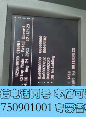 全新UNITRONICS触摸屏询价