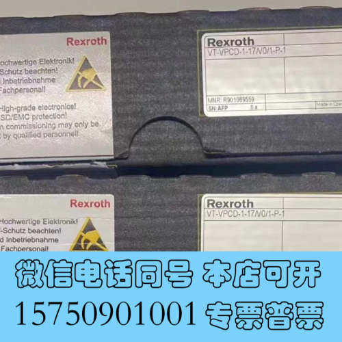 全新R901089559 VT-VPCD-1-1X/V0/1-P询价