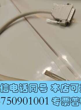 全新安捷伦G1330B，制冷模块，连接线背后连接线，制冷组件，需询