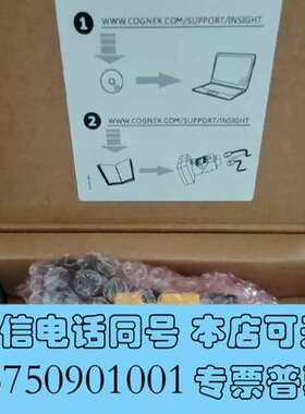 全新康耐视IS2000C-130-40-125智能相机，全新带包需询价