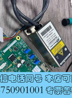 全新Melles Griot 56CRH 激光器，仪器里拆的，没询价