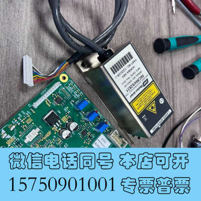 全新Melles Griot 56CRH 激光器，仪器里拆的，没询价