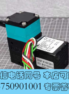 全新KNF/凯恩孚 PML14734-NF60 直流隔膜泵 水泵询价