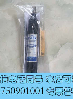 全新美国RESTEK过滤头，聚光OCEC氦气大容量氧捕集器，全新询价