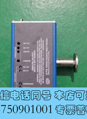 全新GRANVILLE-PHILLS 真空计询价