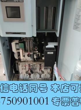 全新污水厂出口哈希NPW-160总磷总氮分析仪,DKK设备哈需询价