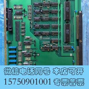 全新JRCSKMS 需询价 M203A电路板