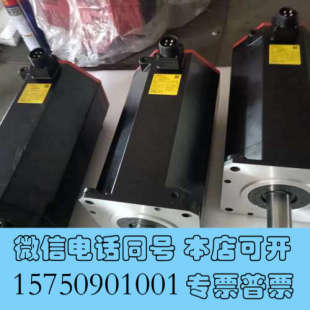 卡扣插头4950元 B605 询价 2272 全新发那科电机A06B