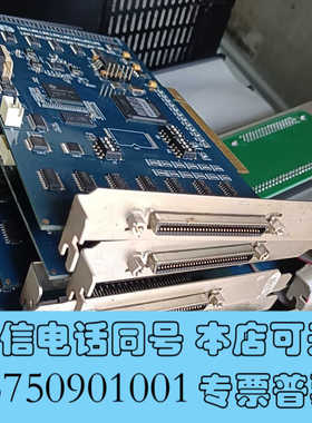 全新雷塞运动控制卡 22片 实拍图DMC5600 DMC5600询价