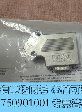 全新9位D-SUB总线连接器SUBCON-PLUS-PROF需询价