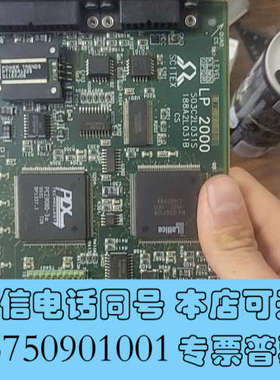 全新Creo Scitex LP 2000 BEIDA Dole询价