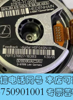 全新标价现货RCN 413 512 27S12-71 I2C03询价