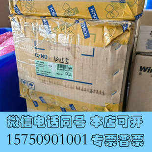 研华工控机 就地控制面板 金风1.5操作面询价 3382 全新ARK