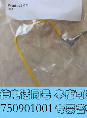 全新wat270467 Waters E2695/2695询价