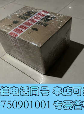 全新SEW伺服减速电机BSHF202 CMP50LKY/AK0H询价