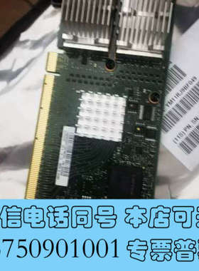 全新830824-B21 836269-001 871040-0询价