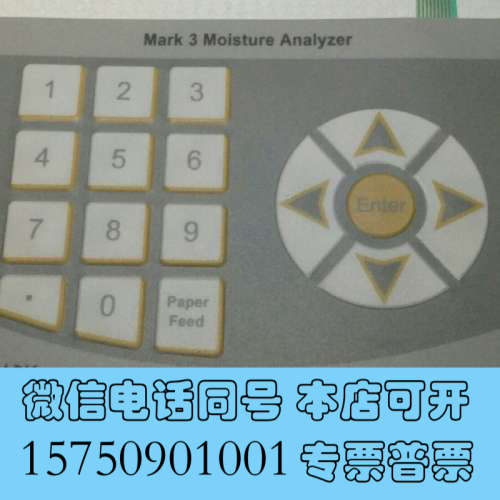 全新赛多利斯 sartorius Mark3 水分测试仪 按键 全新询价