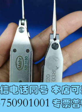 全新Mahr马尔 5313180/ZOM20 T2MD/038询价