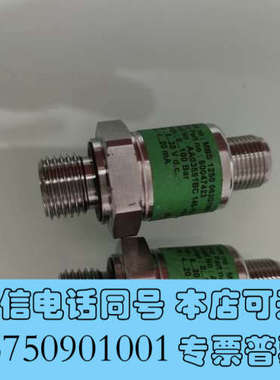 全新SANY压力传感器，MBS1250063G19980-1询价