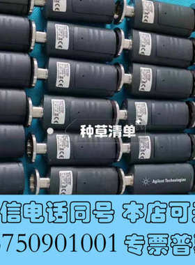 全新安捷伦PVG500真空计，型号PVG500KF16S，瑞士原询价