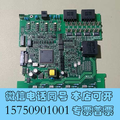 全新UC4RCB2817Y2  现货实物拍摄 议价议价询价