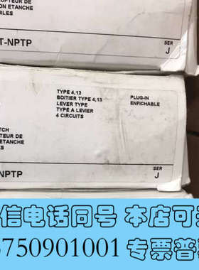 全新罗克韦尔AB行程开关，802T-NPTP，全新原装询价