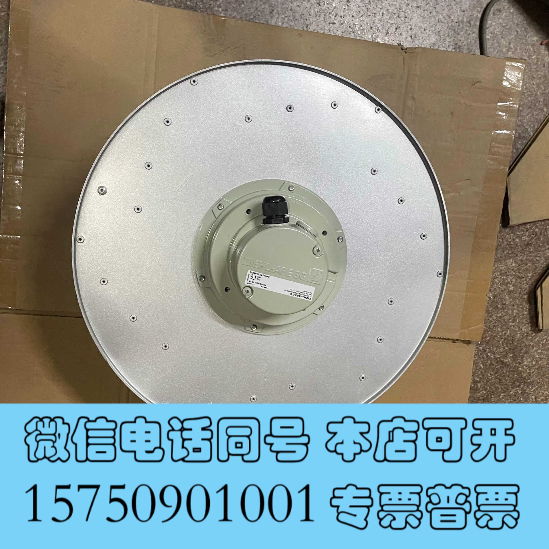 全新RH40M-4EK.4I.1R RH40M-4DK 4C1R询价