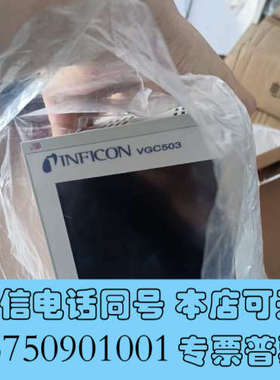 全新英福康VGC503真空表，英福康真空计VGC503全新原装库询价