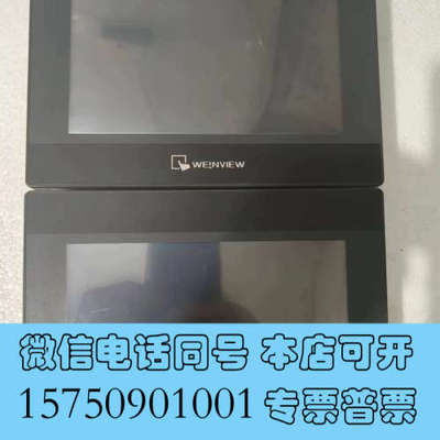 全新MT6070IH 5WV 二手拆机成色美丽询价