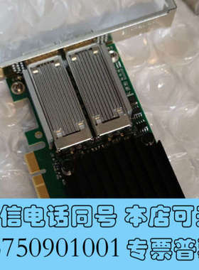 全新原装迈络思Mellanox ConnectX-4 MCX41询价