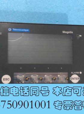 全新控制面板XBTRT511非需询价