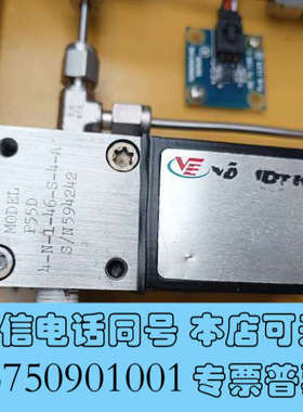 全新美国validyne P55D-4-N-1-46-S-4-A询价