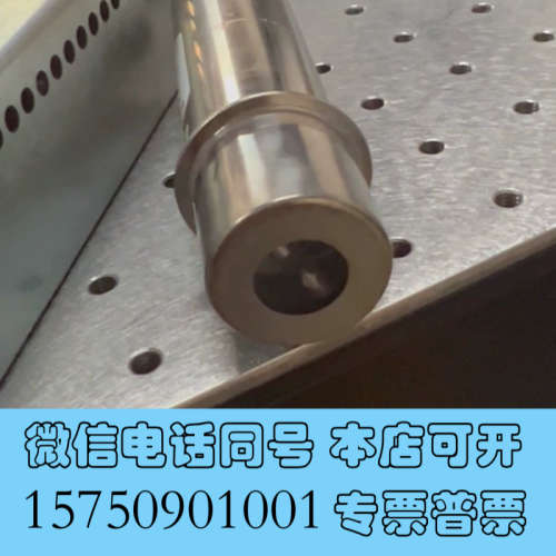 全新FX-1204 FX-1158闪烁氙灯 灯杯 金属灯杯，20询价
