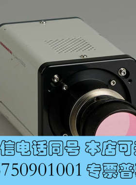全新滨松C10000-519 TDI线阵相机 UV-NIR 采用询价