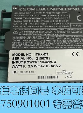 全新新模块iTHX-D3信号调节器/变送器,温湿度控制器,需询价