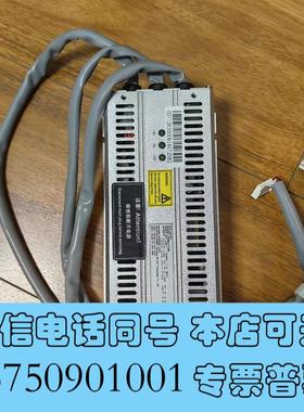 全新哈希CODMAXII电源模块,YY000006,保证使用功需询价