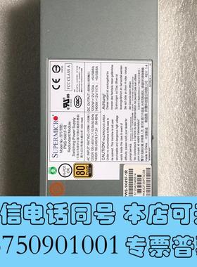 全新浪潮NF8560M2服务器电源PWS-1K41F-1R需询价