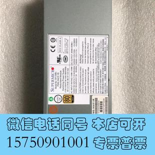 全新浪潮NF8560M2服务器电源PWS 1R需询价 1K41F