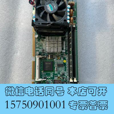 全新ADLINK凌华NUPRO-842LV/P工控机主板需询价