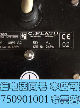 全新Litton 4891-AC 全新正品询价