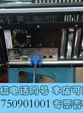 全新奥宝服务器电脑ACP-4000询价
