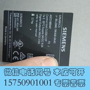 全新6SL3040 0AA0图片实需询价 1MA00