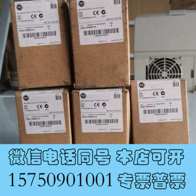 全新2080-TRIMPOT6全新原装未拆封AB罗克韦尔plc实询价