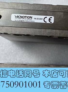 全新Tecnotion直线电机UL-A磁性轨道210mm需询价
