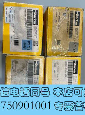 全新派克Parker气动阀，型号CH 1227，意大利制造规格询价
