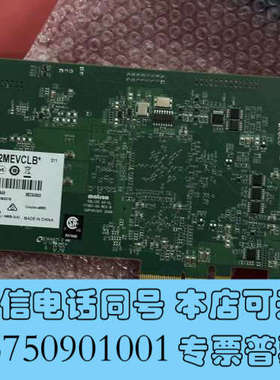 全新Matrox迈创SOL2MEVCLBL+迈创SOL2MEVC询价