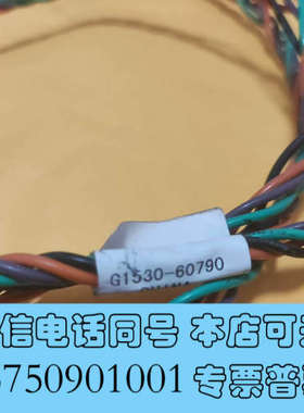 全新安捷伦G1530-60790 气相加热及传感器延长线询价