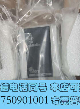 全新Aera 气体质量流量计 FC-DN781C  全新 议价询价
