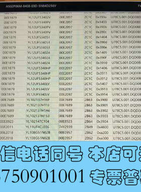 全新03FP004 01ML156 01K6661询价