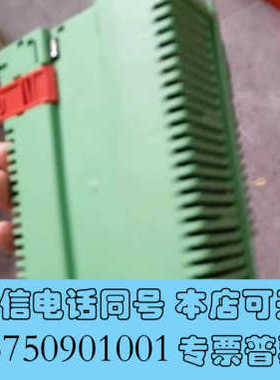 全新标价现货 全新带包装菲尼克斯 ILC350ETH 正品273询价